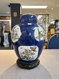 A pair of famille verte-style powder-blue-ground covered vases on stands, Samson, Paris, 19th C.