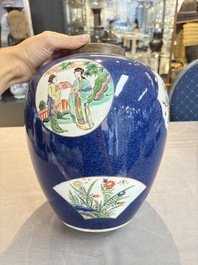 A pair of famille verte-style powder-blue-ground covered vases on stands, Samson, Paris, 19th C.