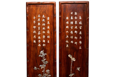 A set of four Chinese or Vietnamese mother-of-pearl-inlaid hongmu panels depicting birds among flowering branches, 19th C.