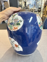 A pair of famille verte-style powder-blue-ground covered vases on stands, Samson, Paris, 19th C.