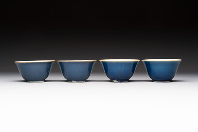 Four Chinese blue-glazed cups, Fu 福 marks, Transitional period