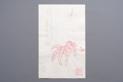 A box containing 24 woodblocks after Qi Baishi and Zhang Daqian, Rong Bao Zhai 荣宝斋 studio, early 20th C.