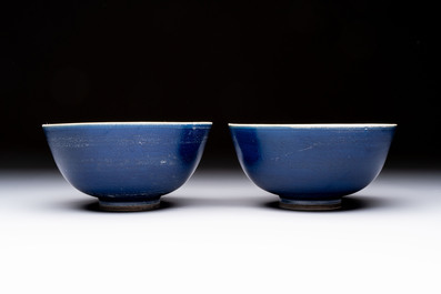 A pair of Chinese blue-glazed 'Hatcher Cargo' bowls with incised dragons, Transitional period
