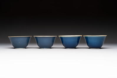 Four Chinese blue-glazed cups, Fu 福 marks, Transitional period