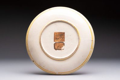 A fine Italian maiolica 'Expulsion from Paradise' dish, Benucci e Latti workshop, Pesaro, early 19th C.