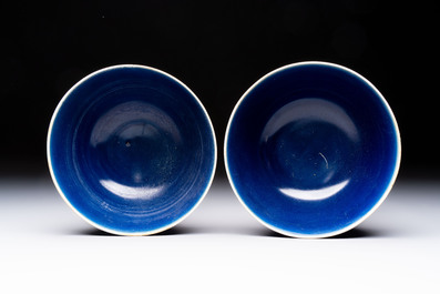 A pair of Chinese blue-glazed 'Hatcher Cargo' bowls with incised dragons, Transitional period