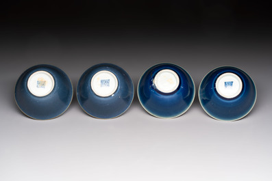 Four Chinese blue-glazed cups, Fu 福 marks, Transitional period