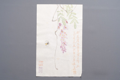 A box containing 24 woodblocks after Qi Baishi and Zhang Daqian, Rong Bao Zhai 荣宝斋 studio, early 20th C.