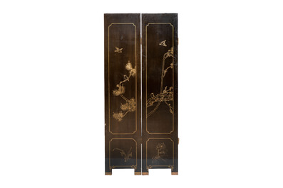 A Chinese precious-stone-inset gilt-lacquered four-panel 'Ba Jun Tu 八骏图' folding screen, 20th C.