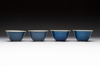 Four Chinese blue-glazed cups, Fu 福 marks, Transitional period