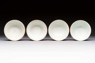 Four Chinese blue-glazed cups, Fu 福 marks, Transitional period