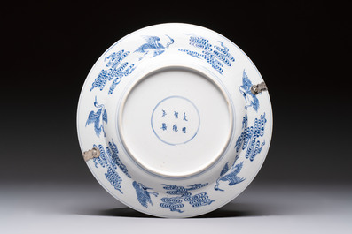 Three Chinese blue, white and Imari-style plates, Xuande and Zhi mark, Kangxi and later