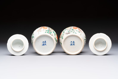 A pair of Chinese famille verte covered jars, a Tieguai Li figure, a blue and white teapot and a biscuit saucer, Kangxi and Qing Yu Tang mark, 19th C.