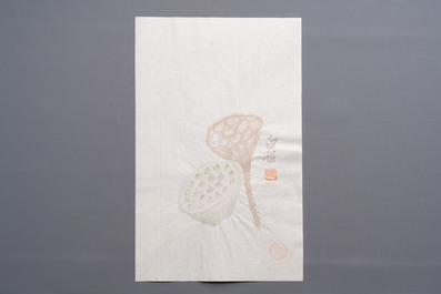 A box containing 24 woodblocks after Qi Baishi and Zhang Daqian, Rong Bao Zhai 荣宝斋 studio, early 20th C.