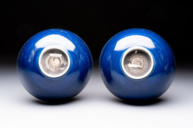 A pair of Chinese blue-glazed 'Hatcher Cargo' bowls with incised dragons, Transitional period