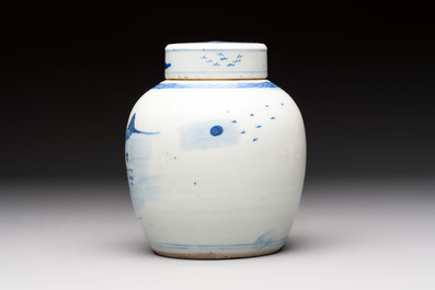 A Chinese blue and white Wang-Bu-style go stones or Yunzi 雲子 box, a four-tier stacking box and a covered jar, 19th C.