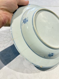 A pair of Chinese blue and white 'Xi Xiang Ji' plates, Yongzheng