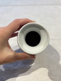 31 Chinese famille rose vases, Qianlong and Jingdezhen marks, 20th C.