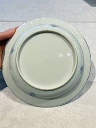 A pair of Chinese blue and white 'Xi Xiang Ji' plates, Yongzheng