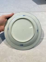 A pair of Chinese blue and white 'Xi Xiang Ji' plates, Yongzheng
