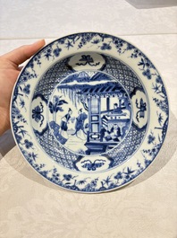A pair of Chinese blue and white 'Xi Xiang Ji' plates, Yongzheng