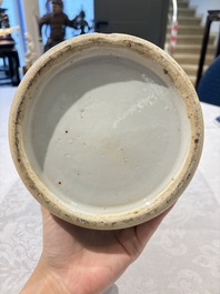 Two pairs of Chinese blue and white covered vases and a large covered vase, 19th C.
