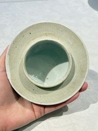 Two pairs of Chinese blue and white covered vases and a large covered vase, 19th C.