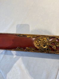 Six Chinese gilt-lacquered carved wooden panels with narrative design, 19th C.