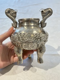 A Chinese or Vietnamese silver covered tripod censer and a Chinese silver trophy-form &lsquo;Lin Zhi Cheng Xiang 麟趾呈祥&rsquo; goblet, 19/20th C.