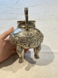 A Chinese or Vietnamese silver covered tripod censer and a Chinese silver trophy-form &lsquo;Lin Zhi Cheng Xiang 麟趾呈祥&rsquo; goblet, 19/20th C.