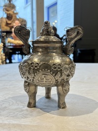 A Chinese or Vietnamese silver covered tripod censer and a Chinese silver trophy-form &lsquo;Lin Zhi Cheng Xiang 麟趾呈祥&rsquo; goblet, 19/20th C.