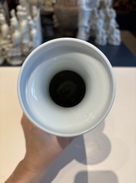 11 Chinese famille rose vases, Guang Hua Yi Pin 光華藝品, Qianlong and Jingdezhen marks, 20th C.