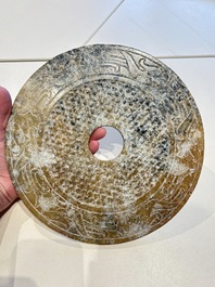 Four large Chinese archaistic jade 'bi' discs, 20th C.