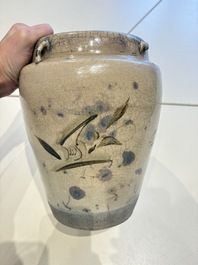 A Chinese cizhou jar with mythical horse design, 17/18th C.