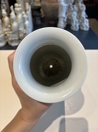 11 Chinese famille rose vases, Guang Hua Yi Pin 光華藝品, Qianlong and Jingdezhen marks, 20th C.