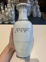 11 Chinese famille rose vases, Guang Hua Yi Pin 光華藝品, Qianlong and Jingdezhen marks, 20th C.