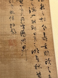 After Ma Yuan 馬遠: 'Sage in the mountain', ink and colour on paper, and after Wan Shouqi 萬壽祺: 'Strange Man', ink and colour on silk, 20th C.