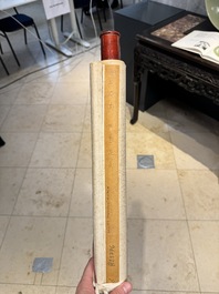 Follower of Zou Yigui 邹一桂(1686-1772): 'Chrysanthemum', ink and colour on paper, 20th C.