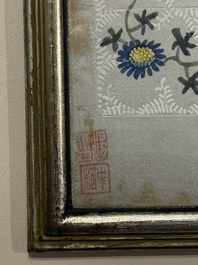 Four Chinese school paintings, ink and colour on paper and silk, one signed Yutianshi 雨田氏 and dated 1919