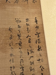 After Ma Yuan 馬遠: 'Sage in the mountain', ink and colour on paper, and after Wan Shouqi 萬壽祺: 'Strange Man', ink and colour on silk, 20th C.