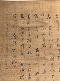 After Ma Yuan 馬遠: 'Sage in the mountain', ink and colour on paper, and after Wan Shouqi 萬壽祺: 'Strange Man', ink and colour on silk, 20th C.