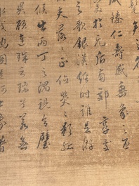 After Ma Yuan 馬遠: 'Sage in the mountain', ink and colour on paper, and after Wan Shouqi 萬壽祺: 'Strange Man', ink and colour on silk, 20th C.