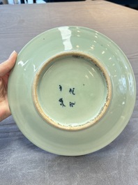 Two Chinese blue and white celadon-ground 'Wu Fu Peng Shou 五福捧壽' plates, Chenghua mark, 19th C.