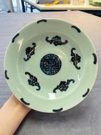 Two Chinese blue and white celadon-ground 'Wu Fu Peng Shou 五福捧壽' plates, Chenghua mark, 19th C.