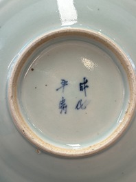Two Chinese blue and white celadon-ground 'Wu Fu Peng Shou 五福捧壽' plates, Chenghua mark, 19th C.