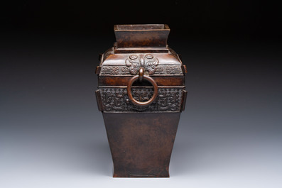 A Chinese archaistic bronze vase with Taotie design, Zizi Sunsun Yong Bao Yong 子子孫孫永寶用 and Zha Yu 乍玉 mark, 18/19th C.