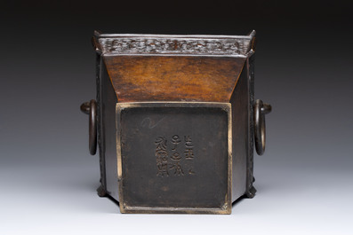 A Chinese archaistic bronze vase with Taotie design, Zizi Sunsun Yong Bao Yong 子子孫孫永寶用 and Zha Yu 乍玉 mark, 18/19th C.