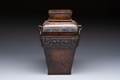 A Chinese archaistic bronze vase with Taotie design, Zizi Sunsun Yong Bao Yong 子子孫孫永寶用 and Zha Yu 乍玉 mark, 18/19th C.