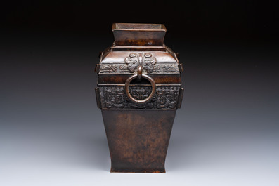 A Chinese archaistic bronze vase with Taotie design, Zizi Sunsun Yong Bao Yong 子子孫孫永寶用 and Zha Yu 乍玉 mark, 18/19th C.