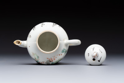 Two Chinese famille rose covered teapots and a qianjiang cai covered teapot, signed Wang Shaowei 王少維, 19th C.